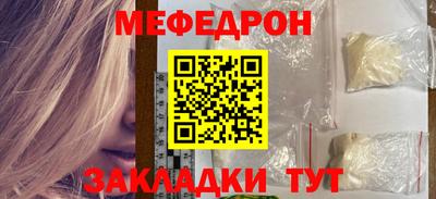 ALPHA-PVP Тара