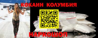 первитин Татарск