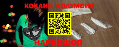 ALPHA-PVP Тара