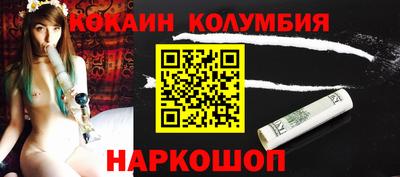 меф Тверь