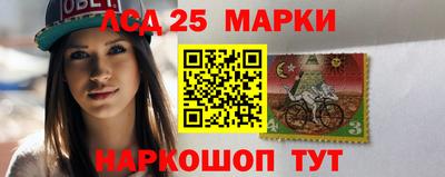 меф Тверь
