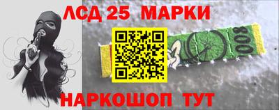 первитин Татарск