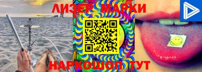 первитин Татарск