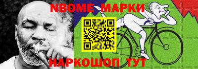 первитин Татарск