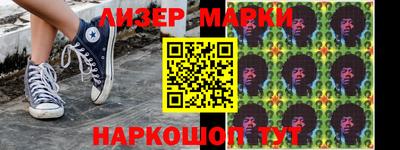 первитин Татарск