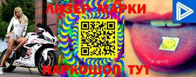 меф Тверь