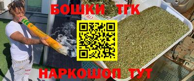 меф Тверь