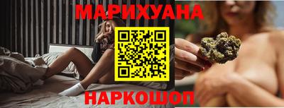 первитин Татарск