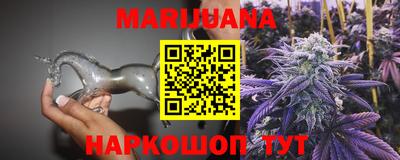 меф Тверь