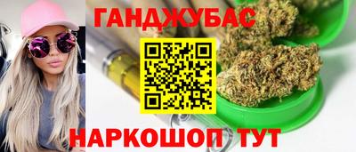 ALPHA-PVP Тара