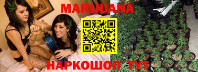 первитин Татарск