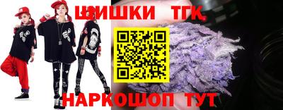 меф Тверь