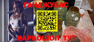 меф Тверь