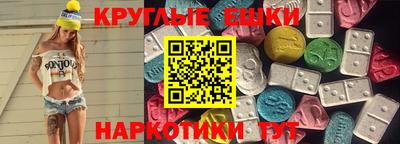 первитин Татарск