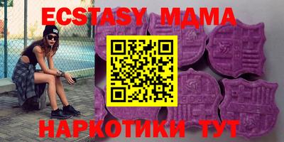 ALPHA-PVP Тара