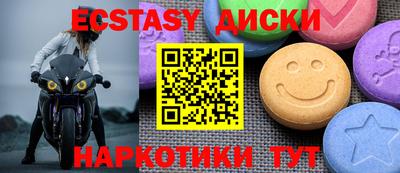 первитин Татарск
