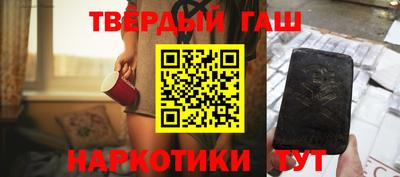 меф Тверь