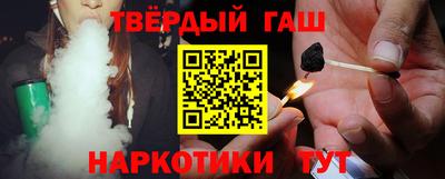 первитин Татарск