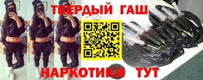 первитин Татарск