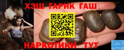 первитин Татарск