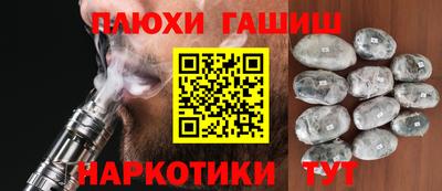 ALPHA-PVP Тара